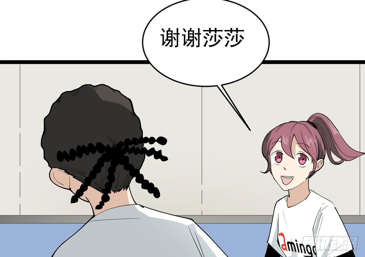 13.云雀高飞