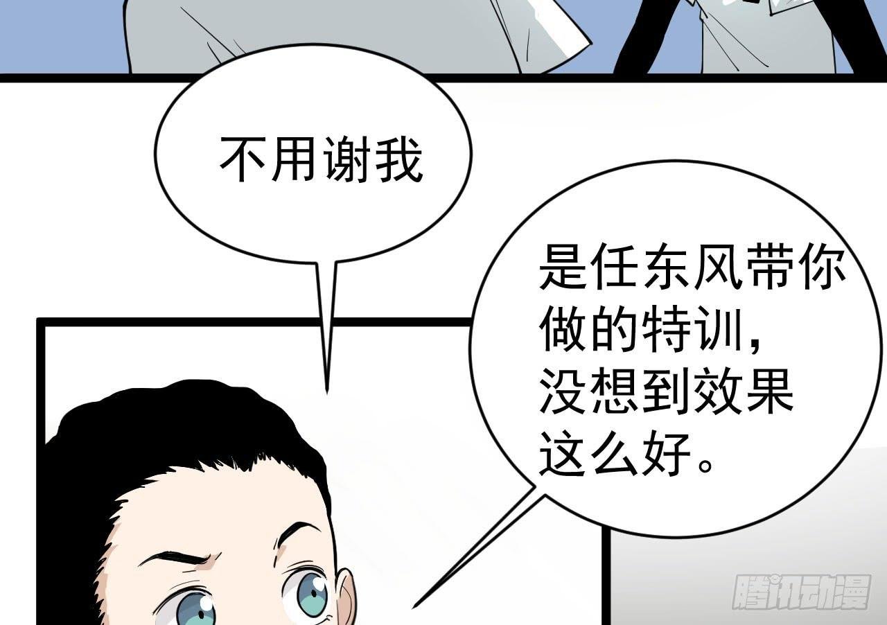 13.云雀高飞