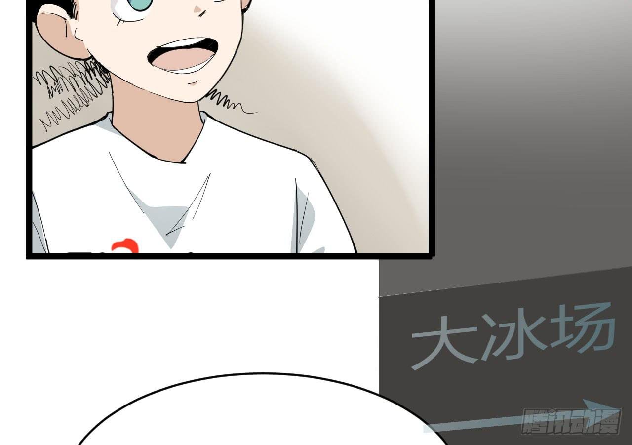 13.云雀高飞