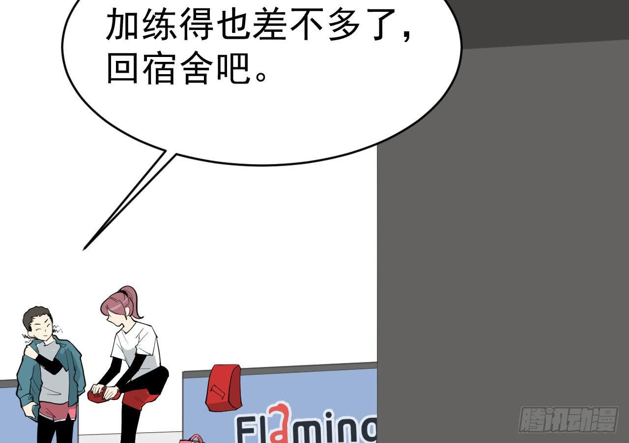 13.云雀高飞