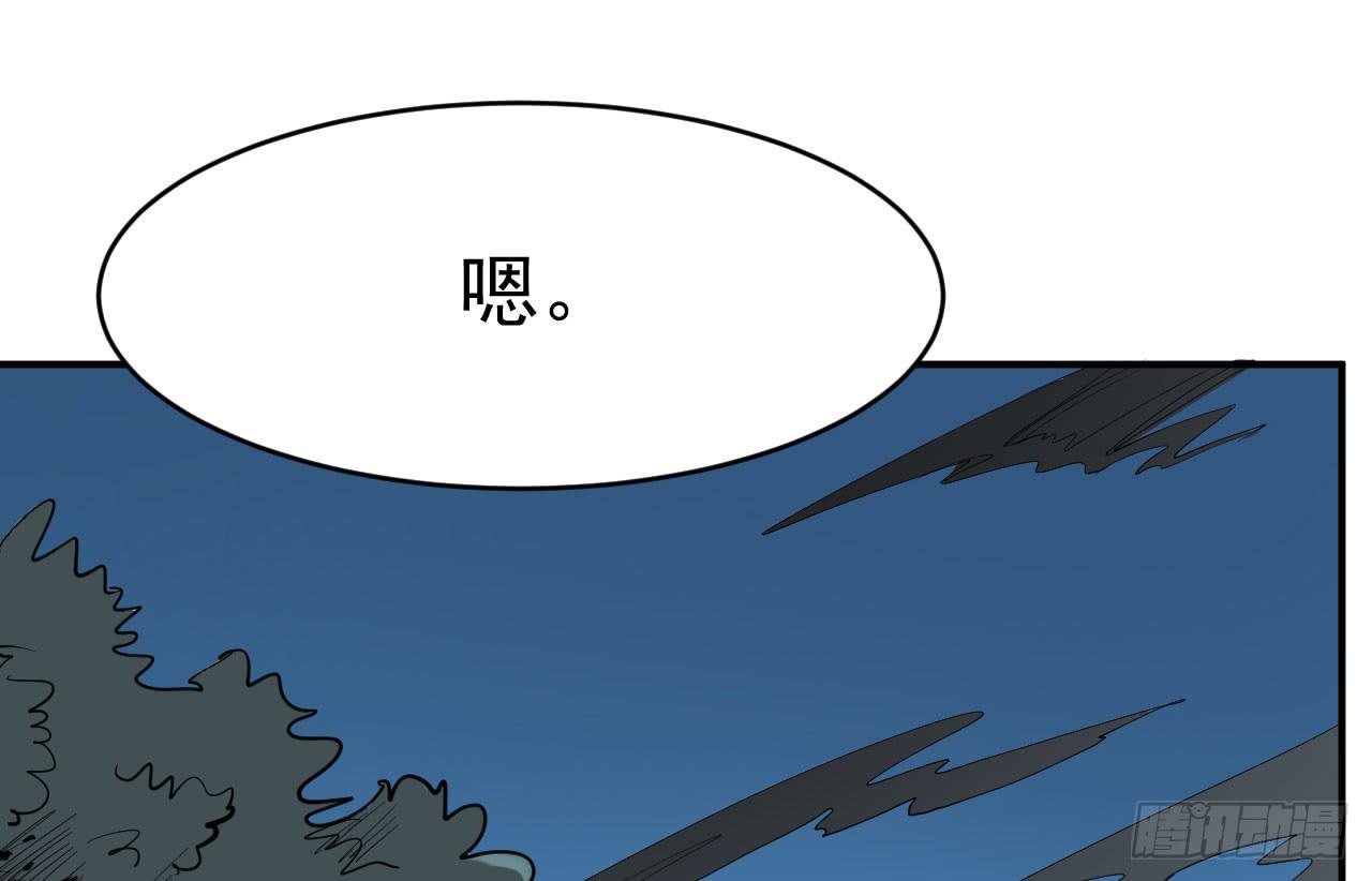 13.云雀高飞