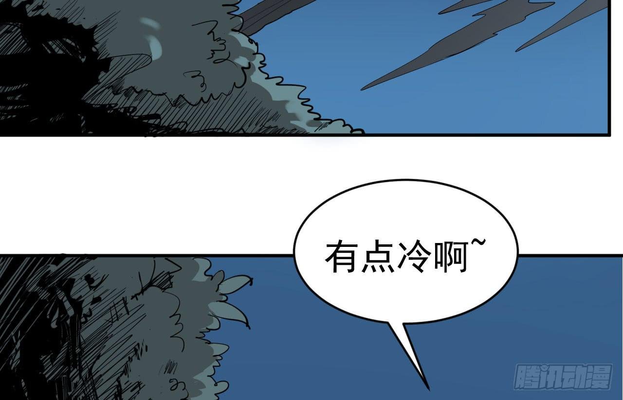13.云雀高飞