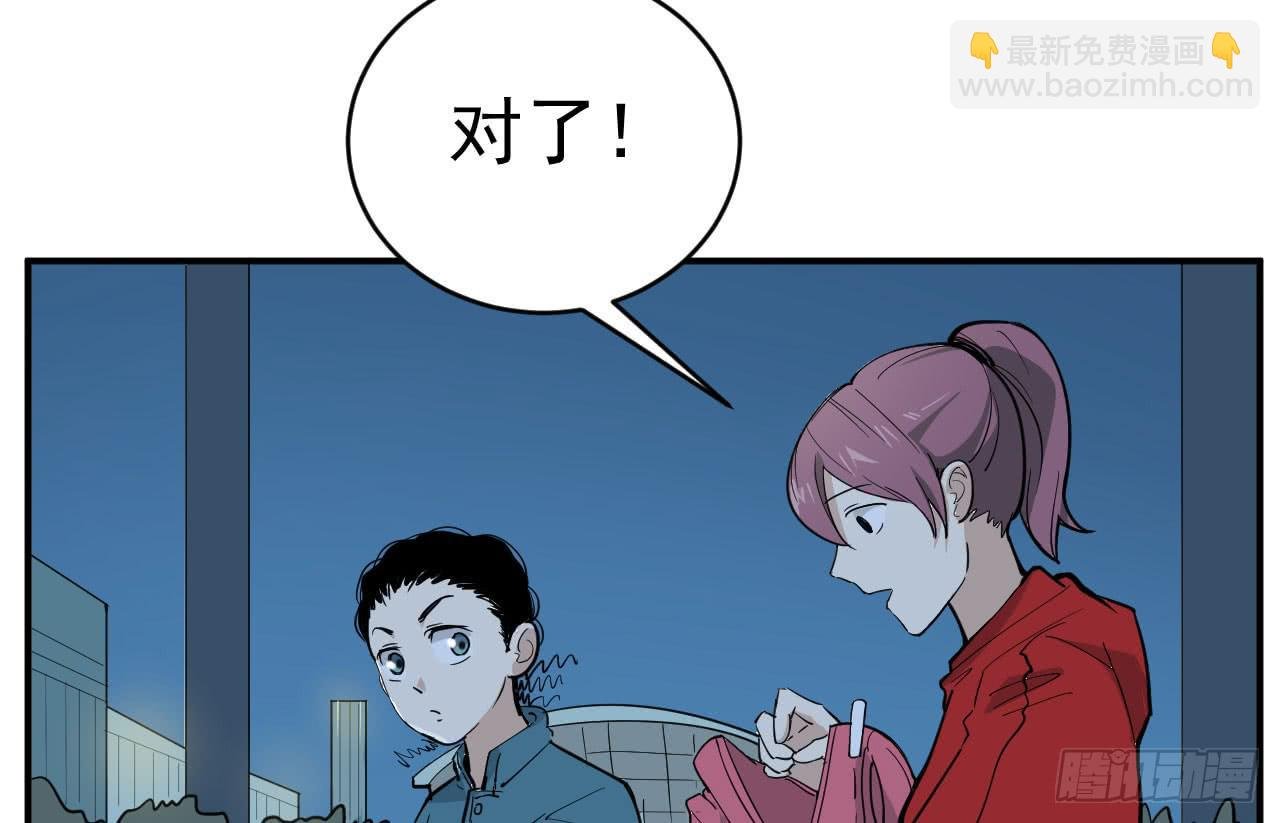 13.云雀高飞
