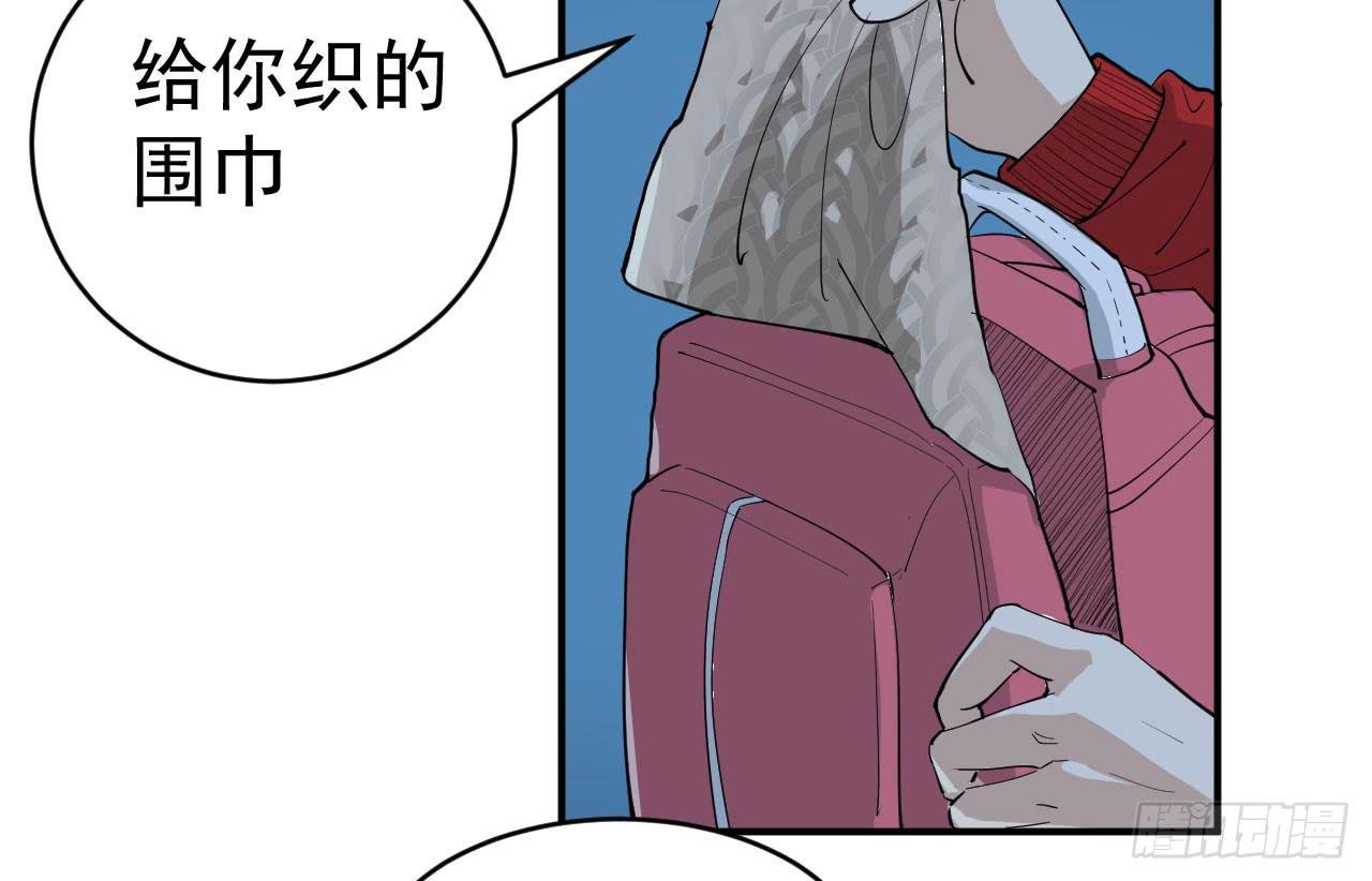 13.云雀高飞