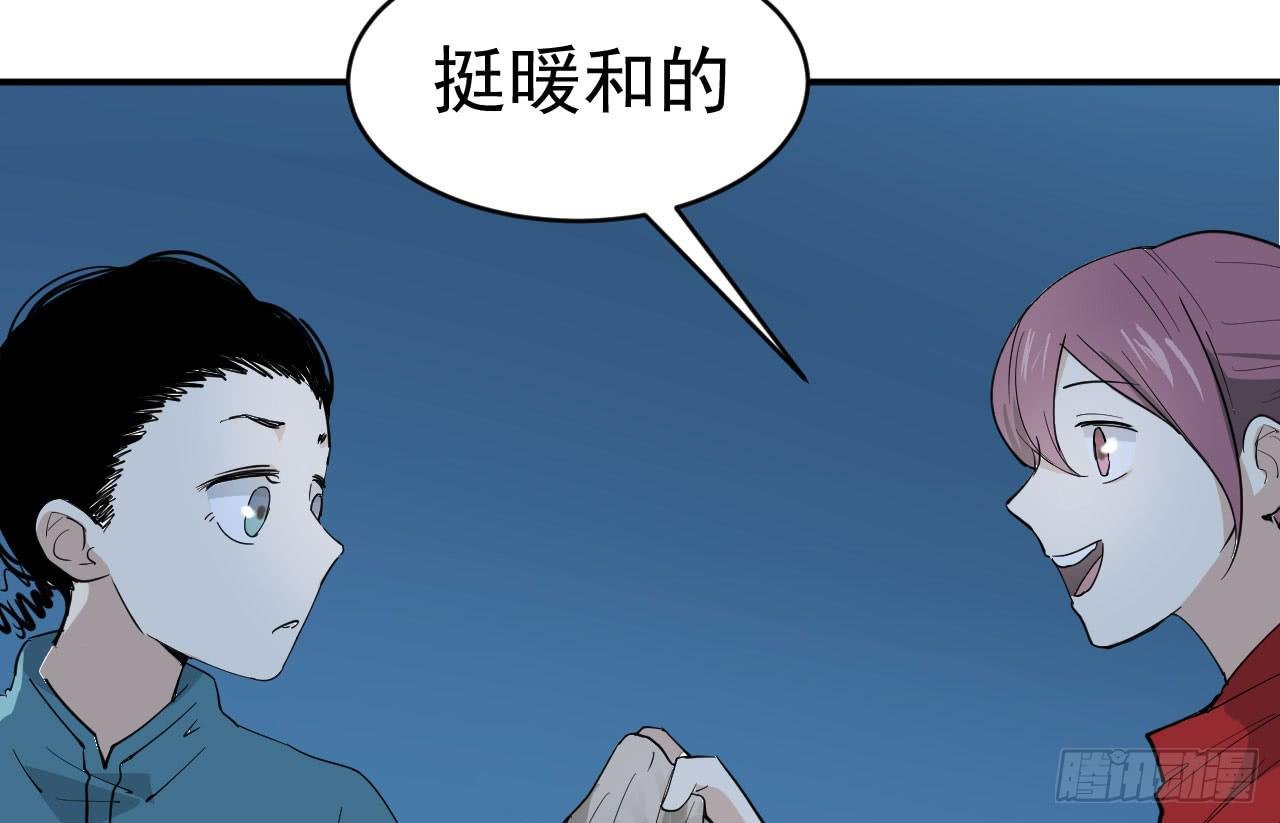 13.云雀高飞