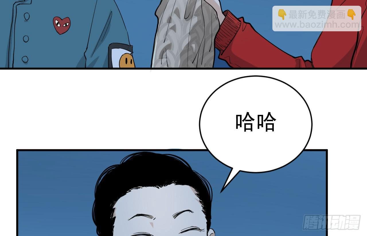 13.云雀高飞