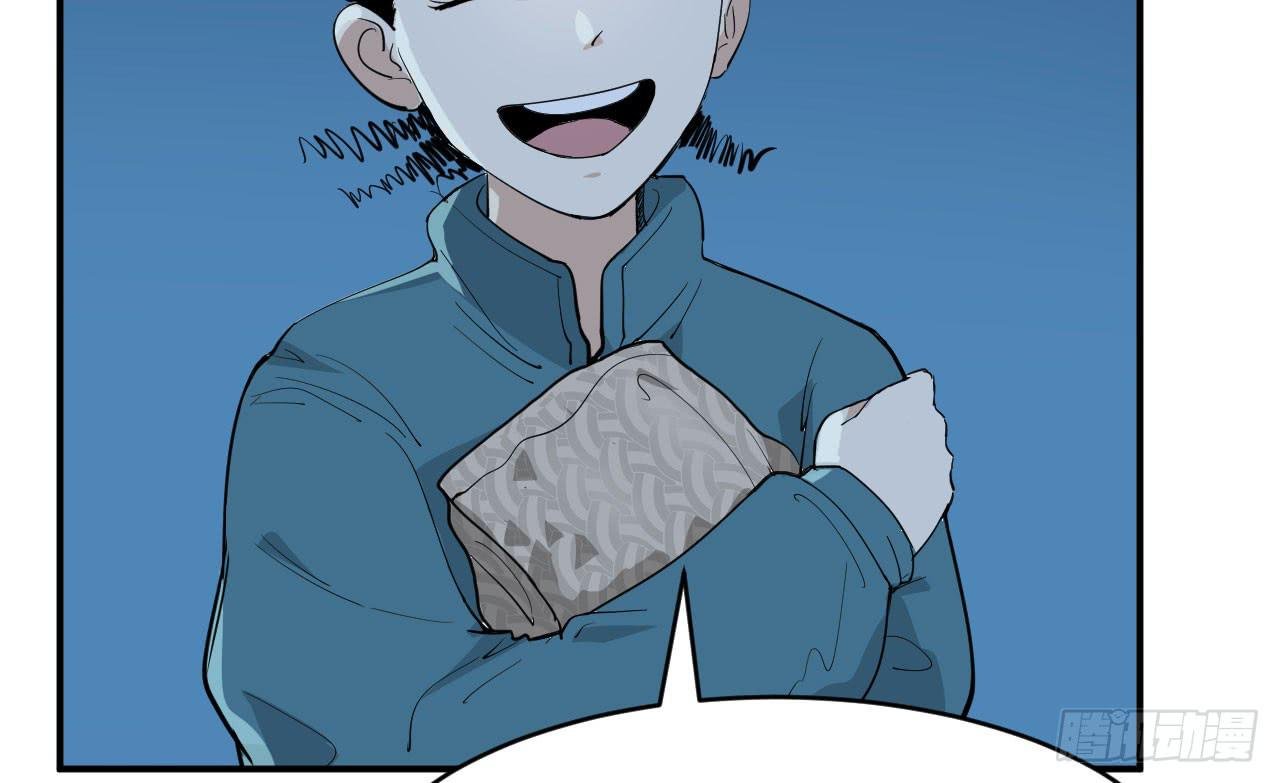 13.云雀高飞
