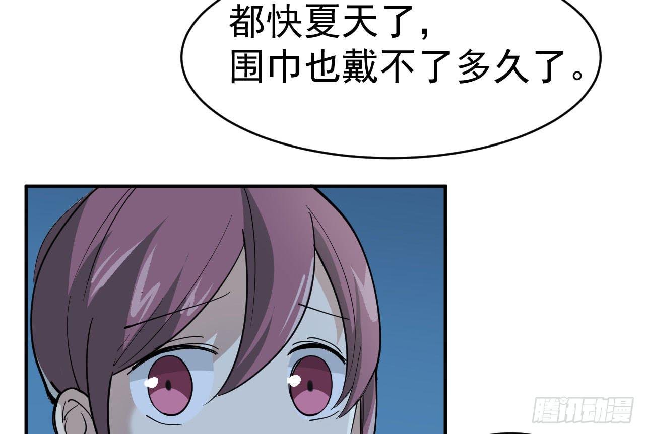 13.云雀高飞