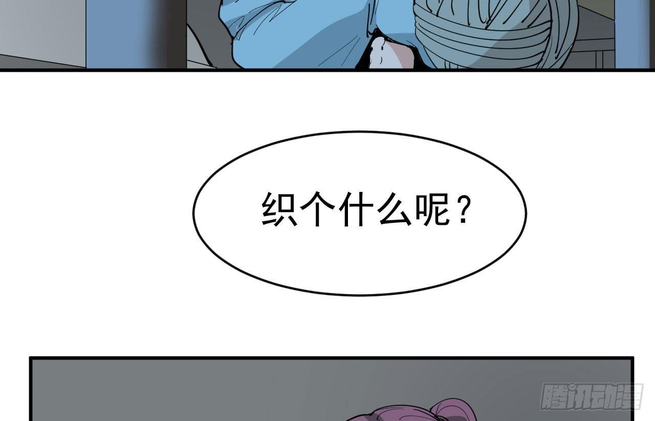 13.云雀高飞