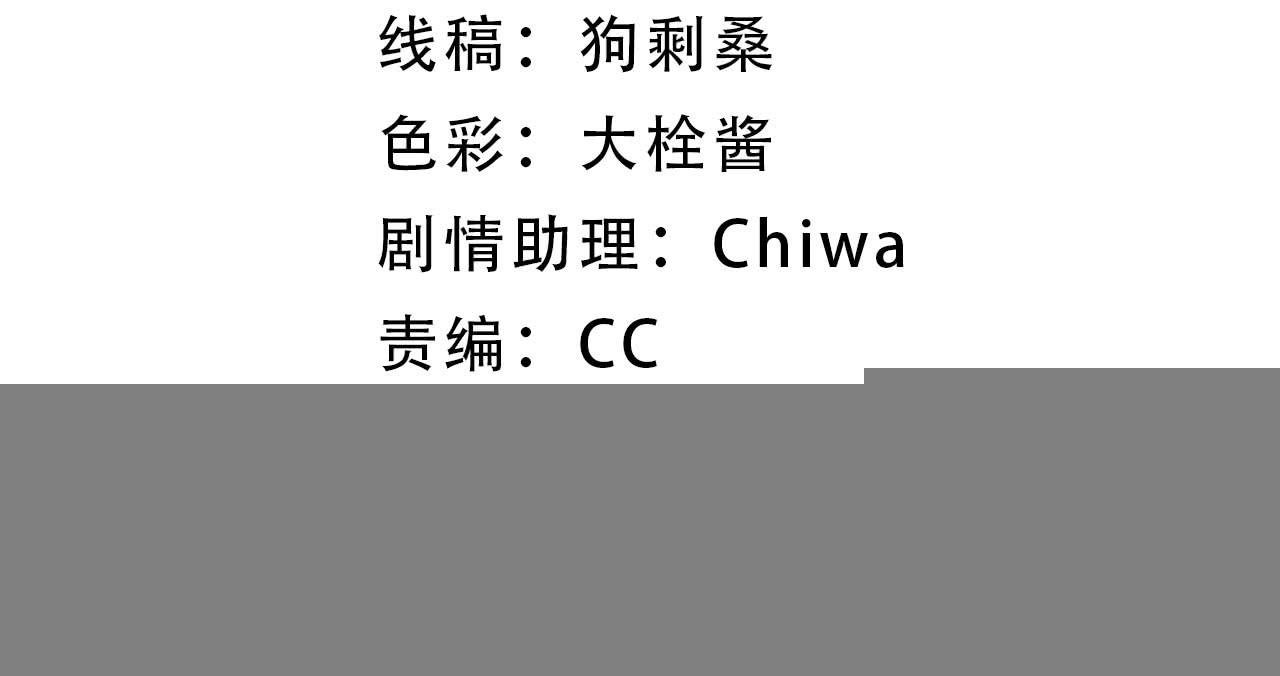 14.伙伴与对手