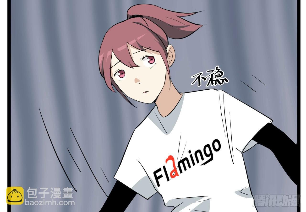 14.伙伴与对手