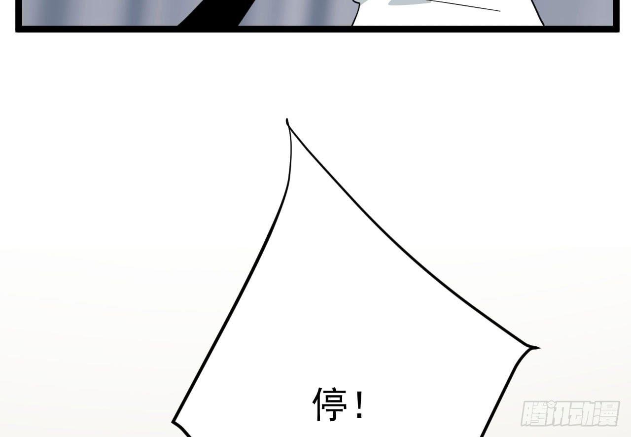 14.伙伴与对手