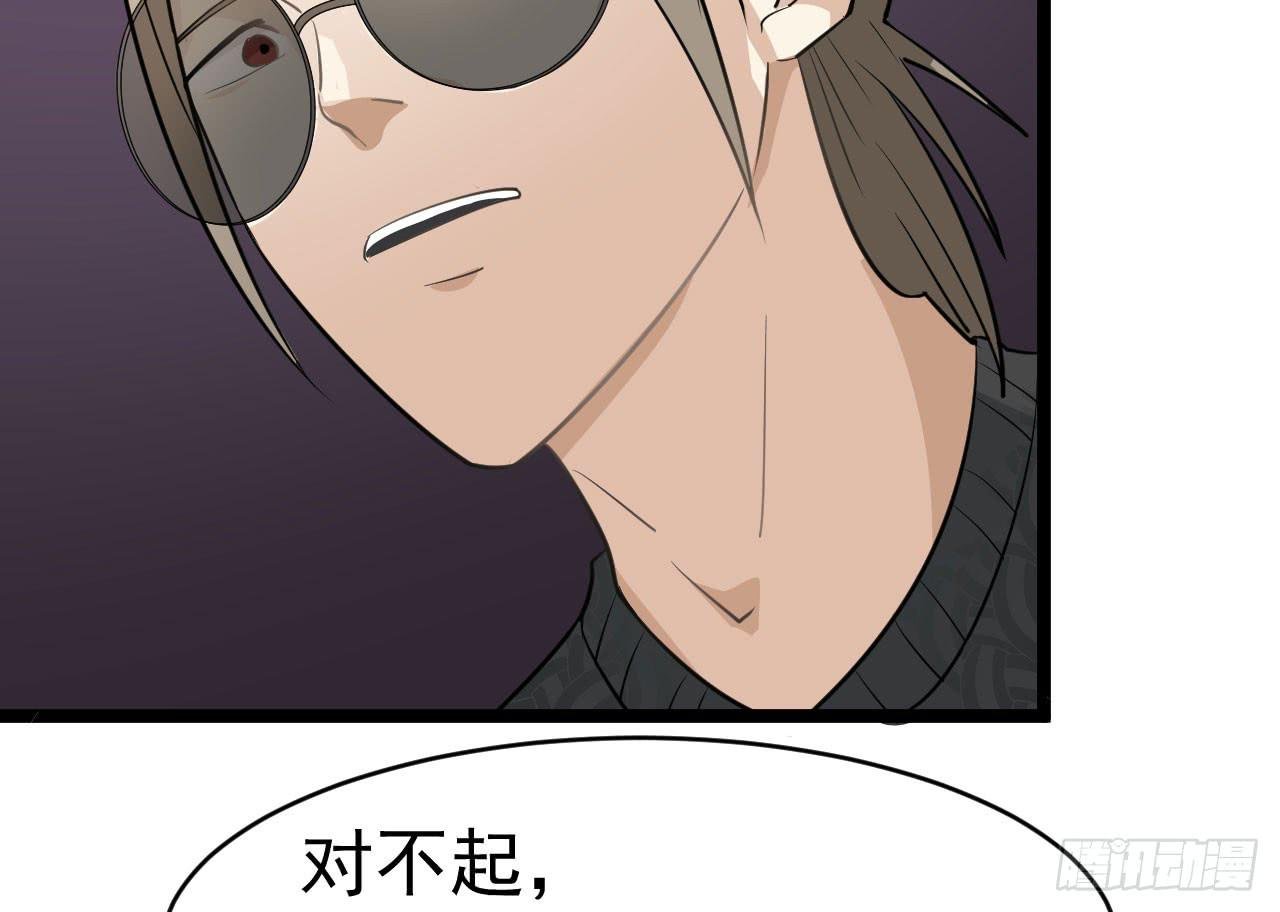 14.伙伴与对手