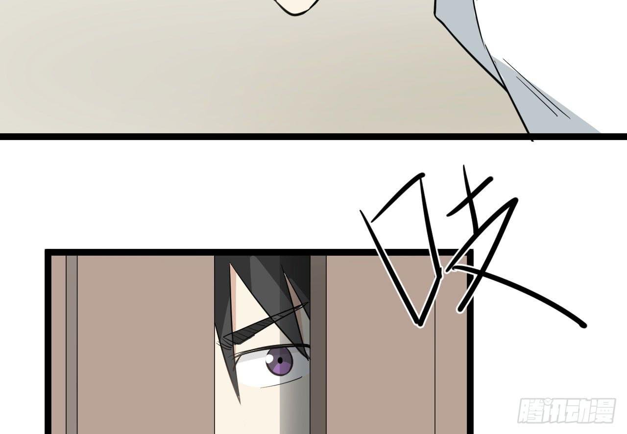 14.伙伴与对手