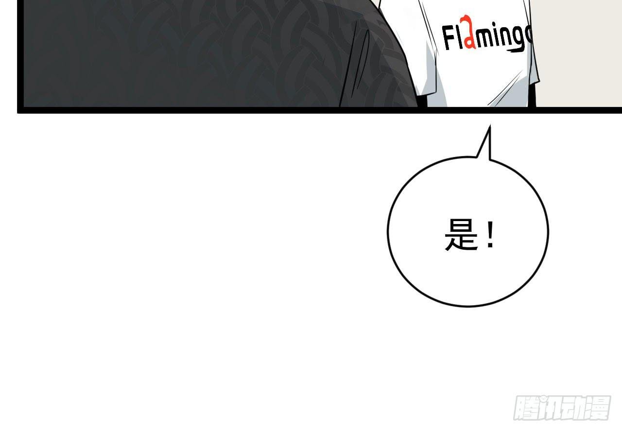 14.伙伴与对手