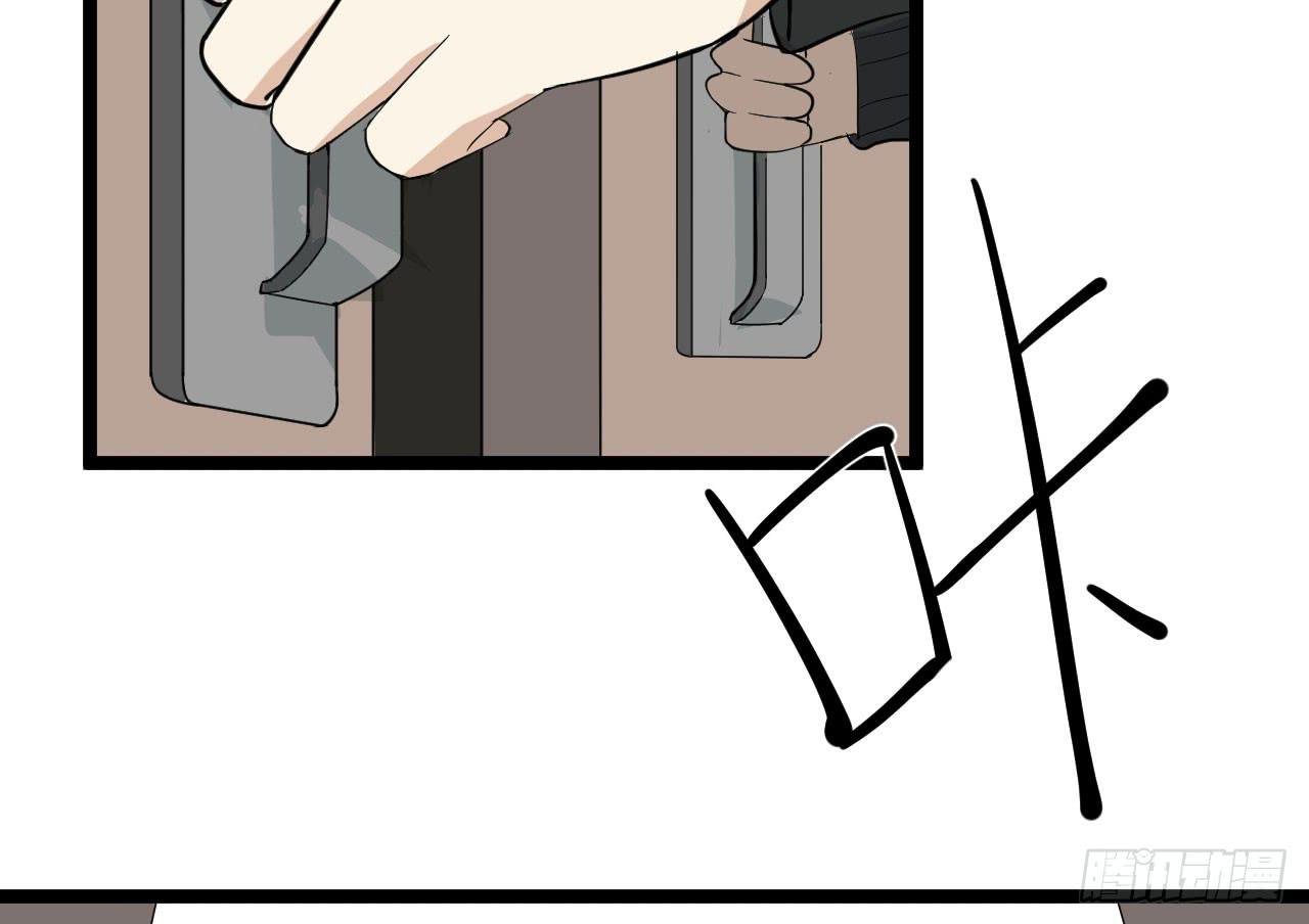 14.伙伴与对手