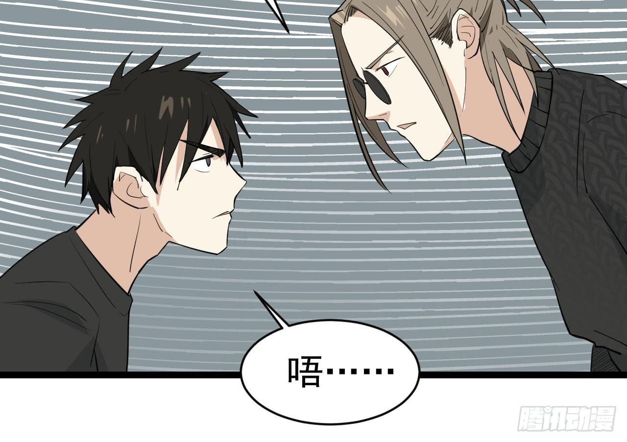 14.伙伴与对手