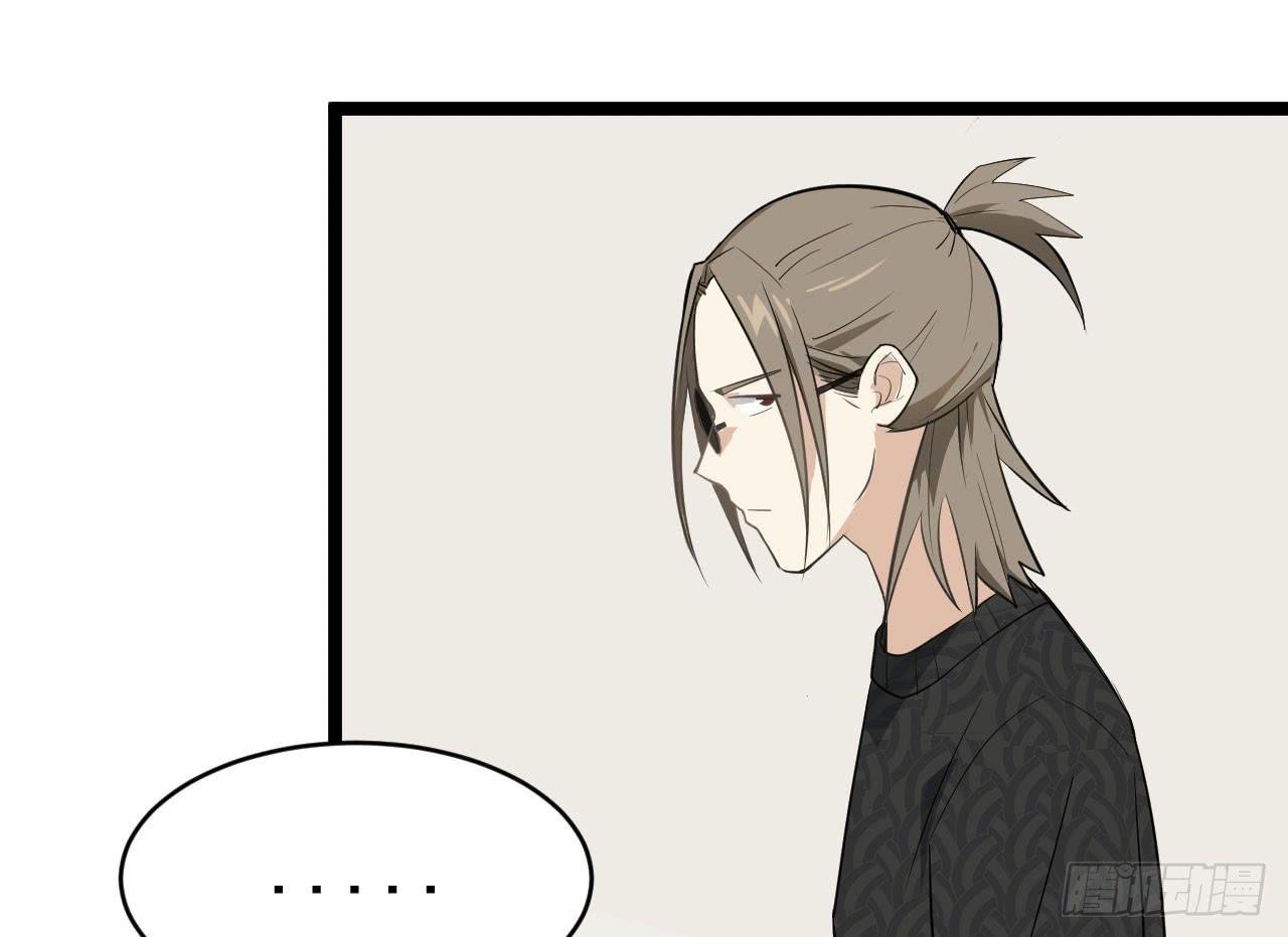 14.伙伴与对手