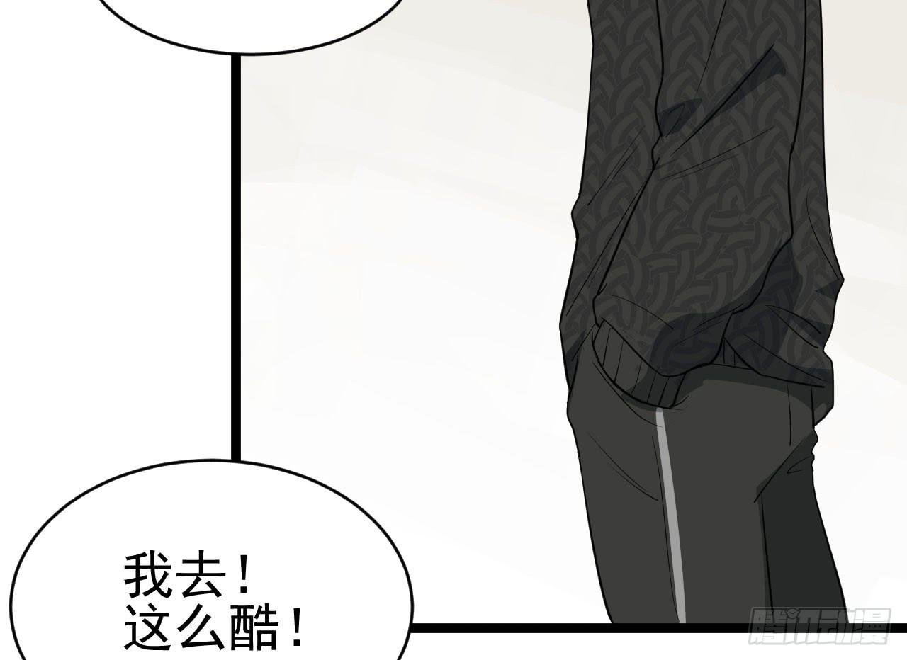 14.伙伴与对手