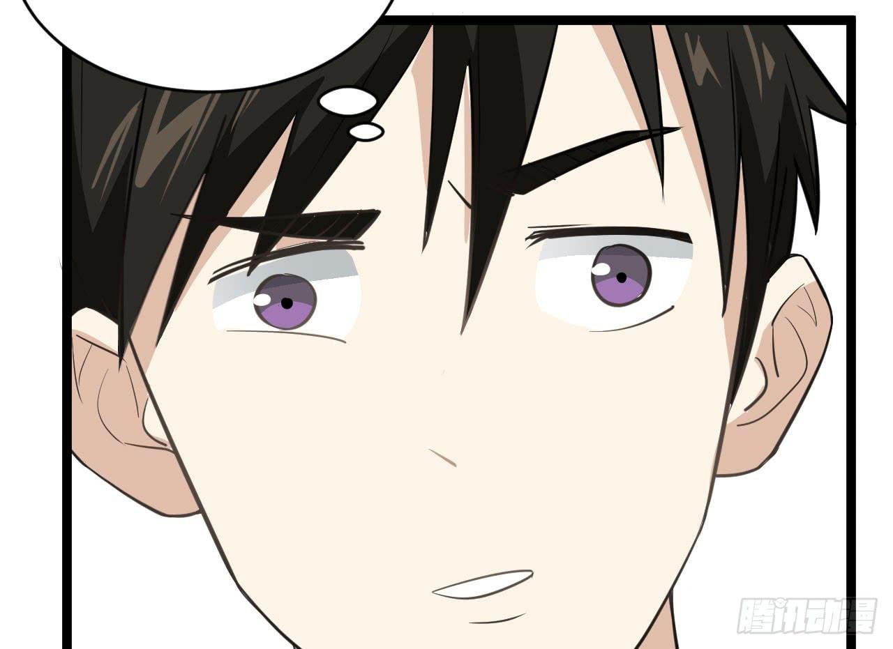 14.伙伴与对手