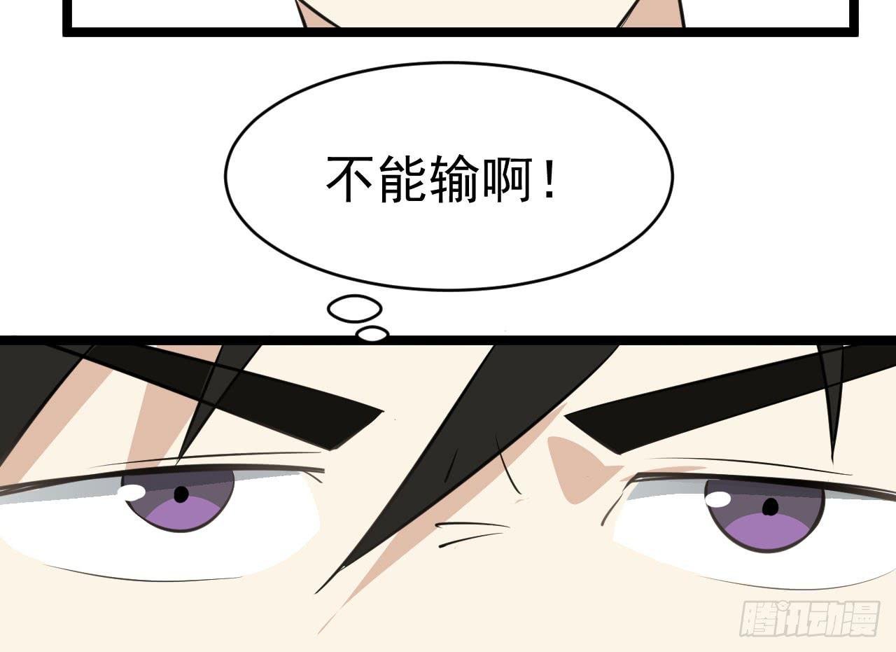 14.伙伴与对手
