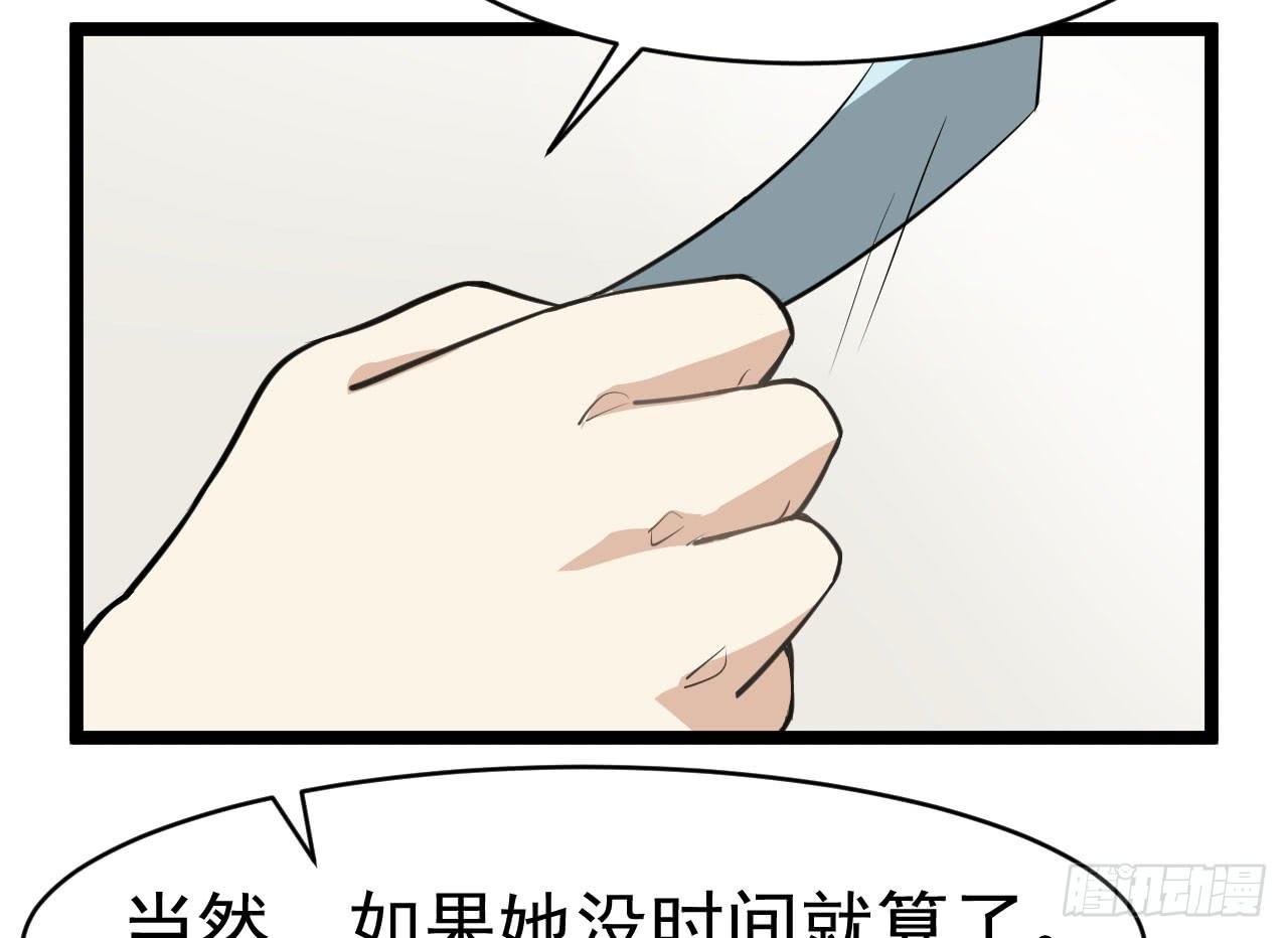14.伙伴与对手