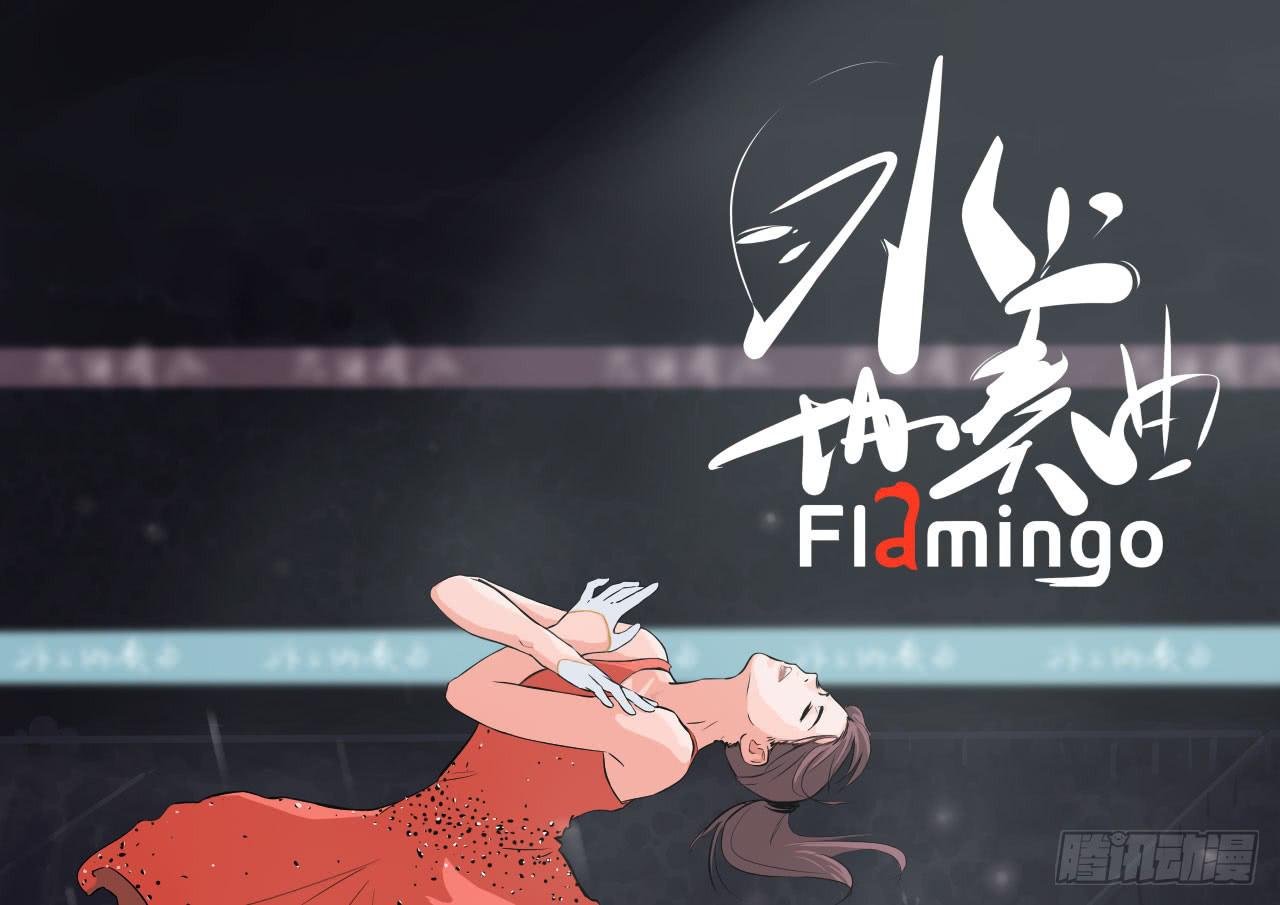 15.决不放弃
