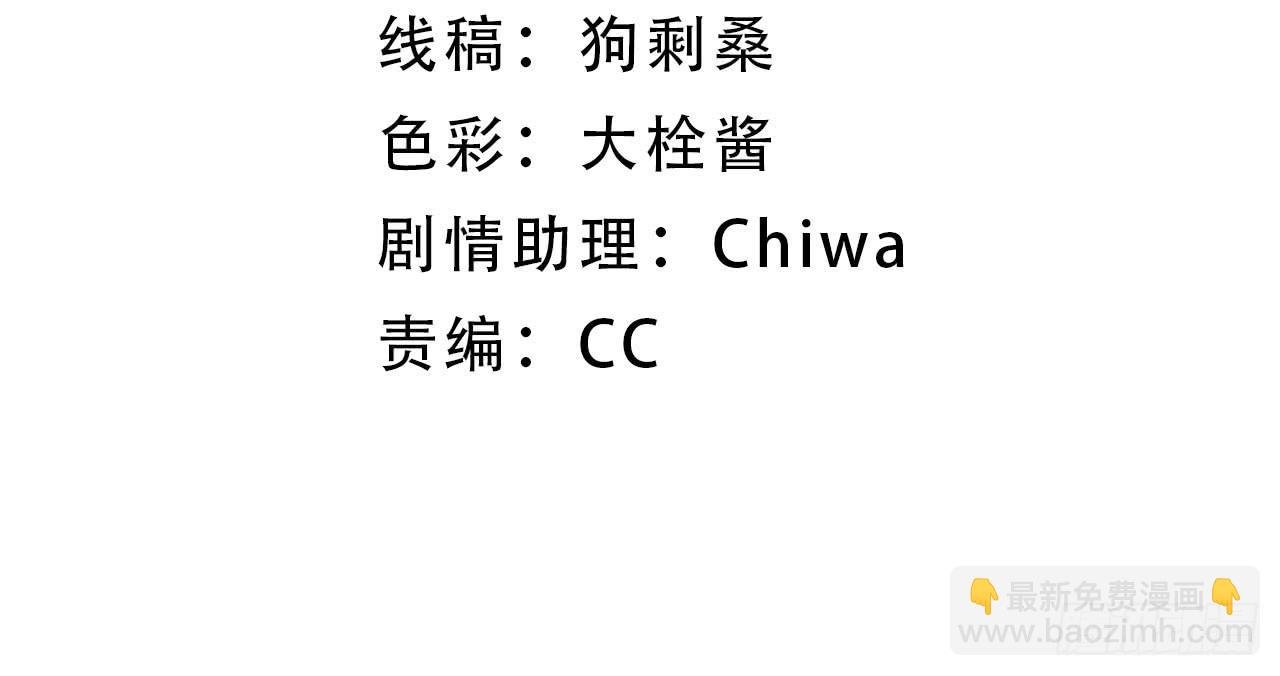 15.决不放弃