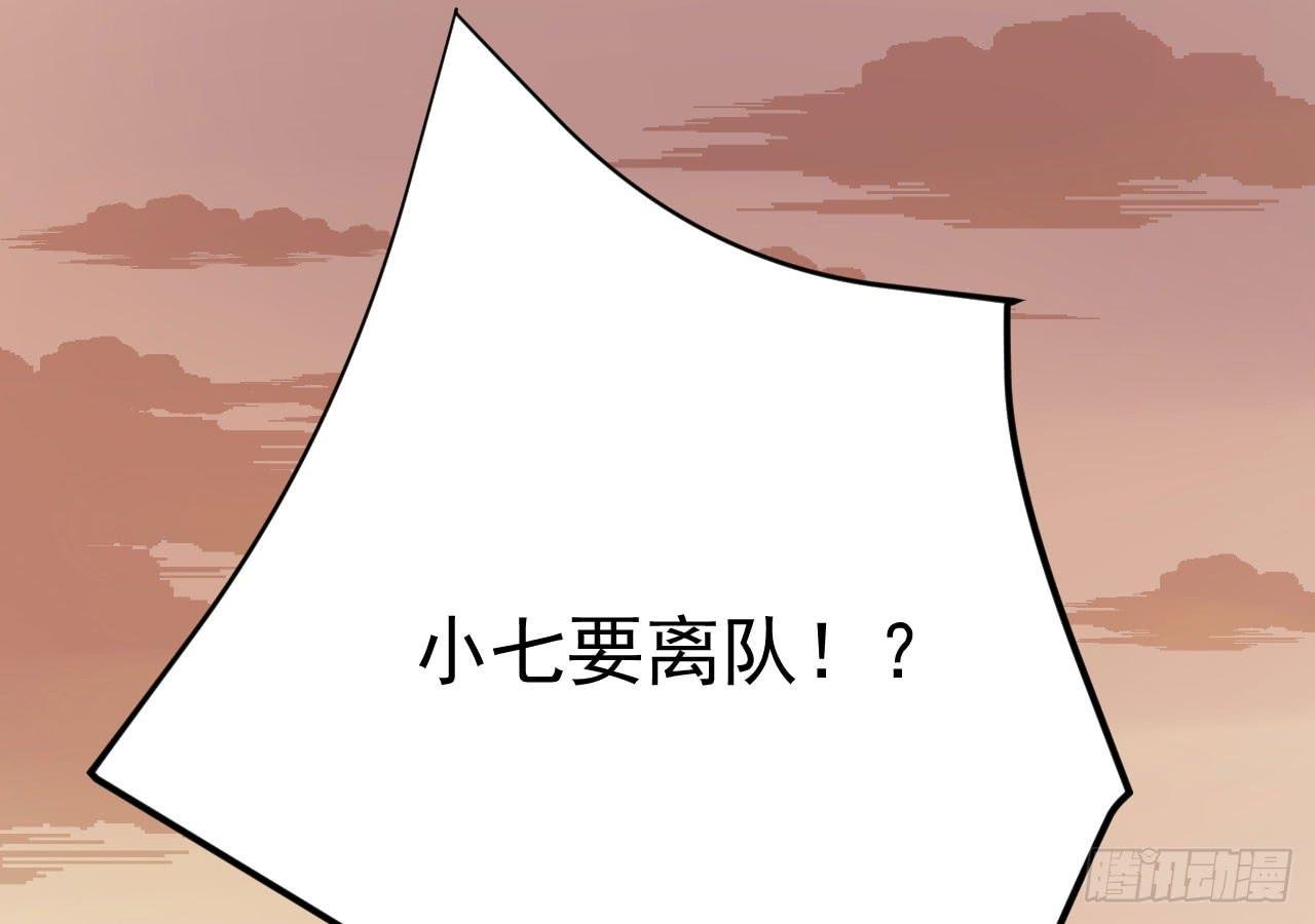 15.决不放弃