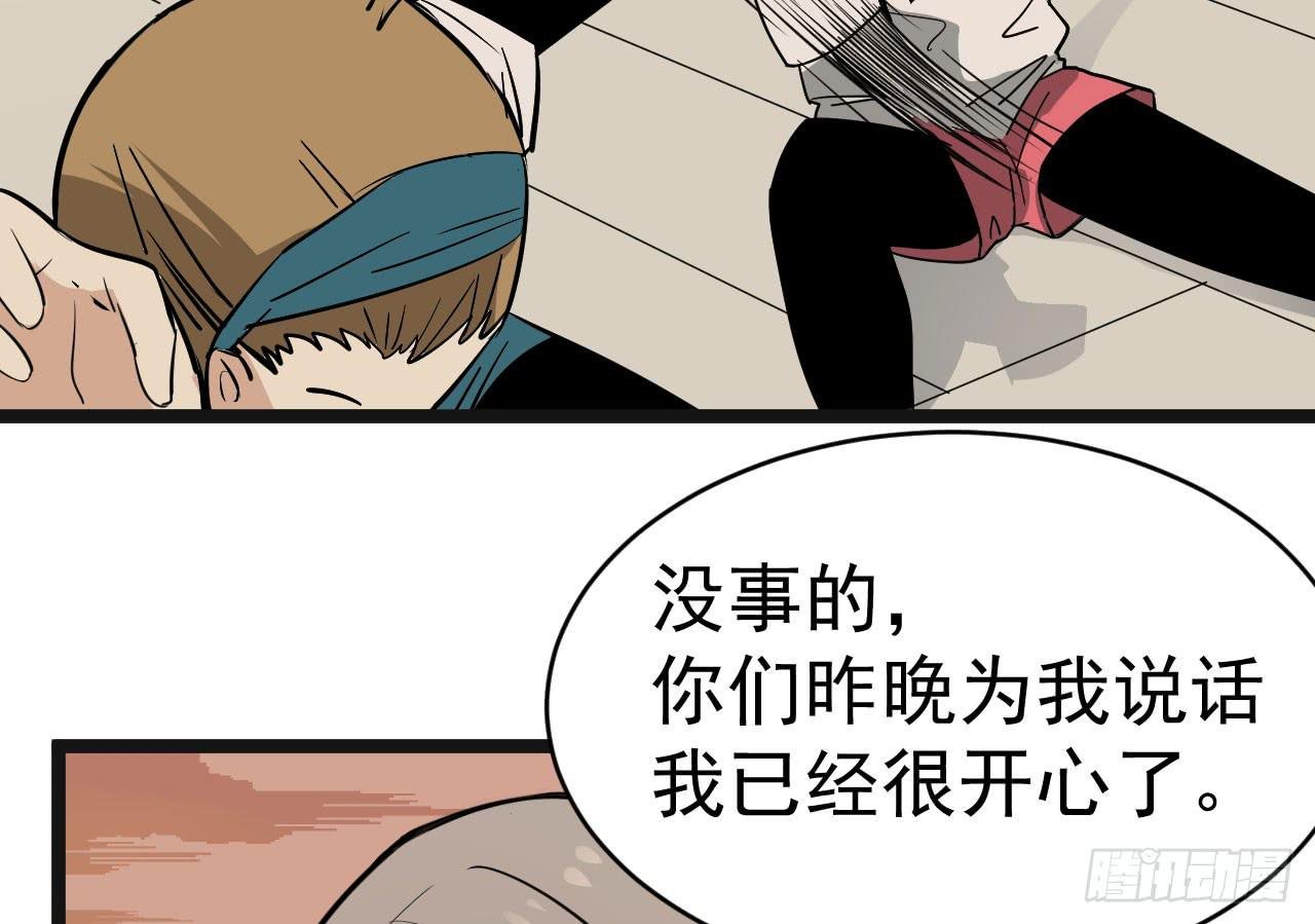 15.决不放弃