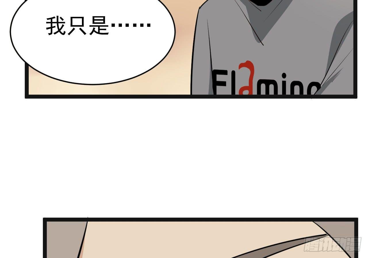 15.决不放弃