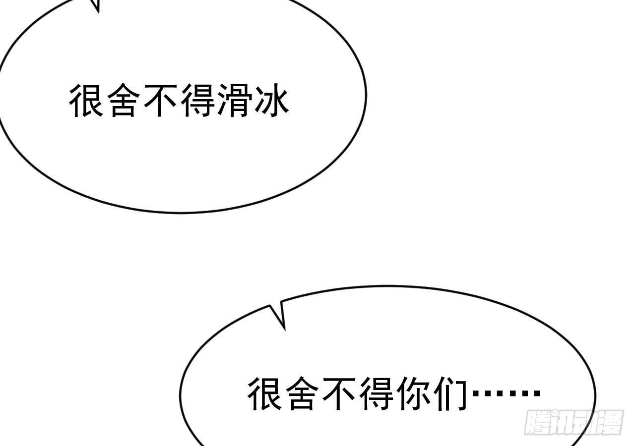 15.决不放弃