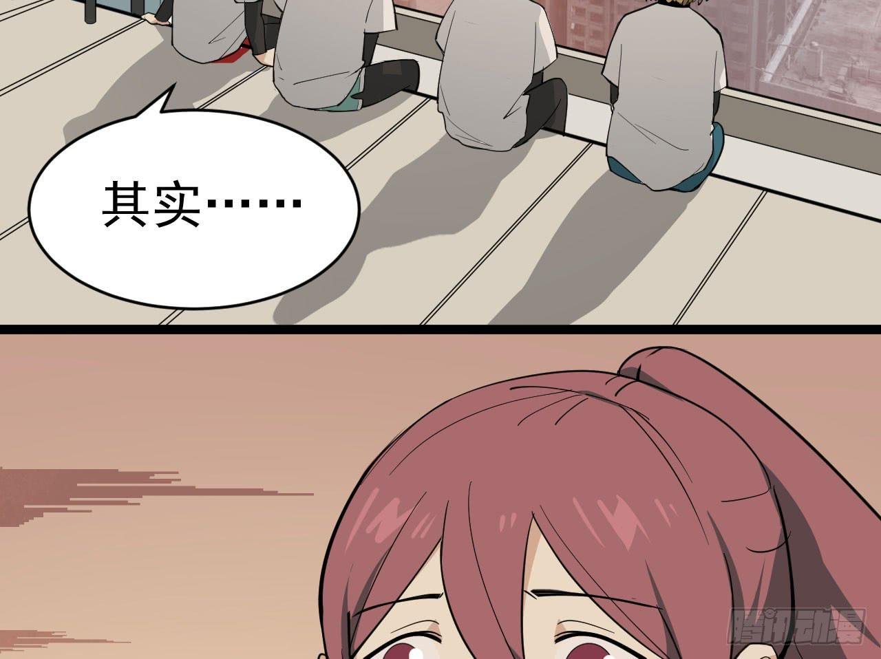 15.决不放弃