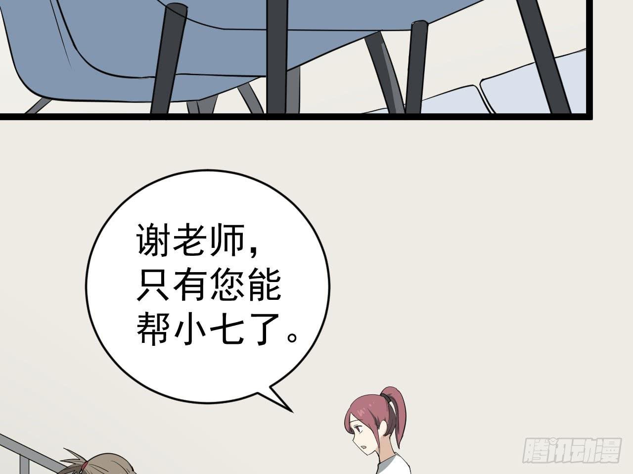 15.决不放弃