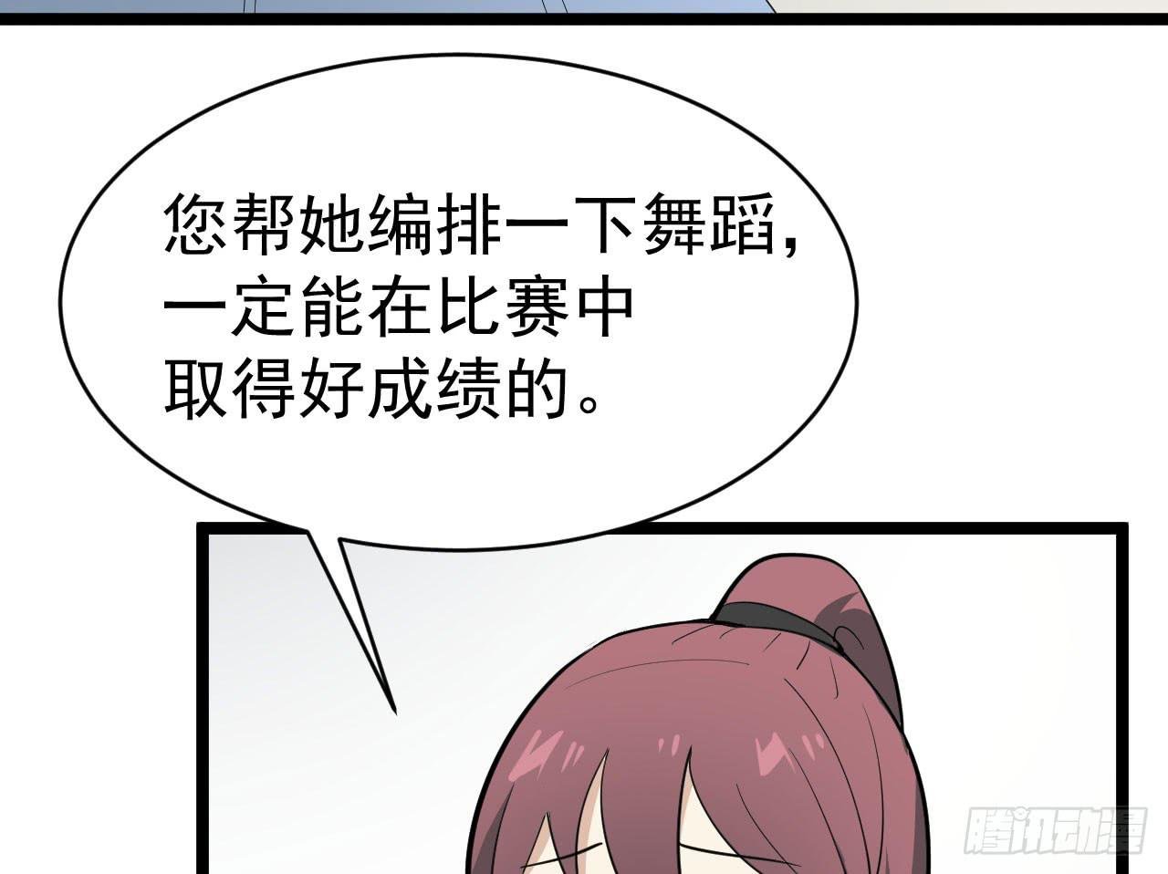 15.决不放弃