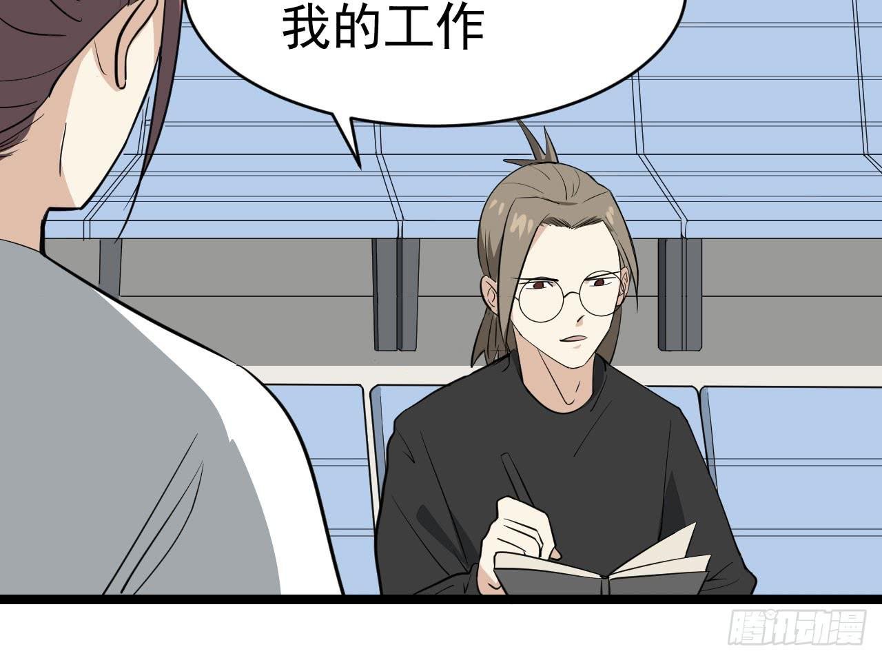 15.决不放弃