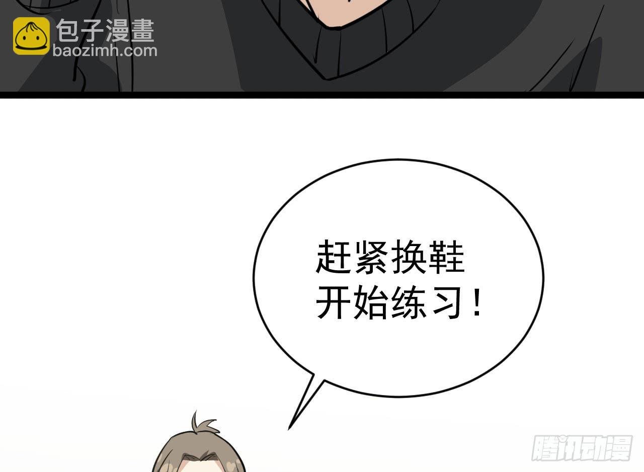 15.决不放弃