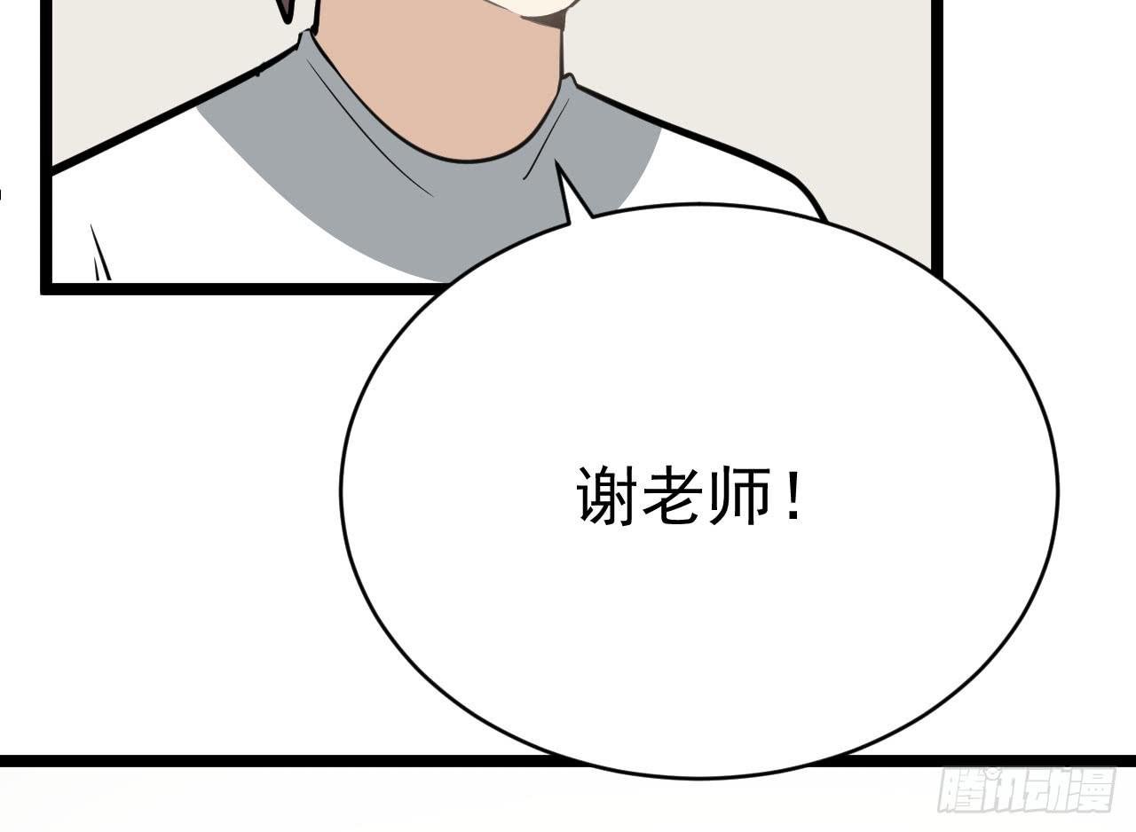 15.决不放弃