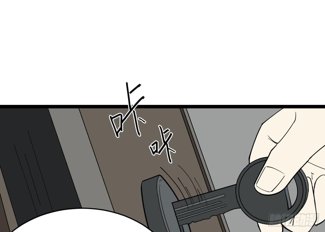 16.最后的希望