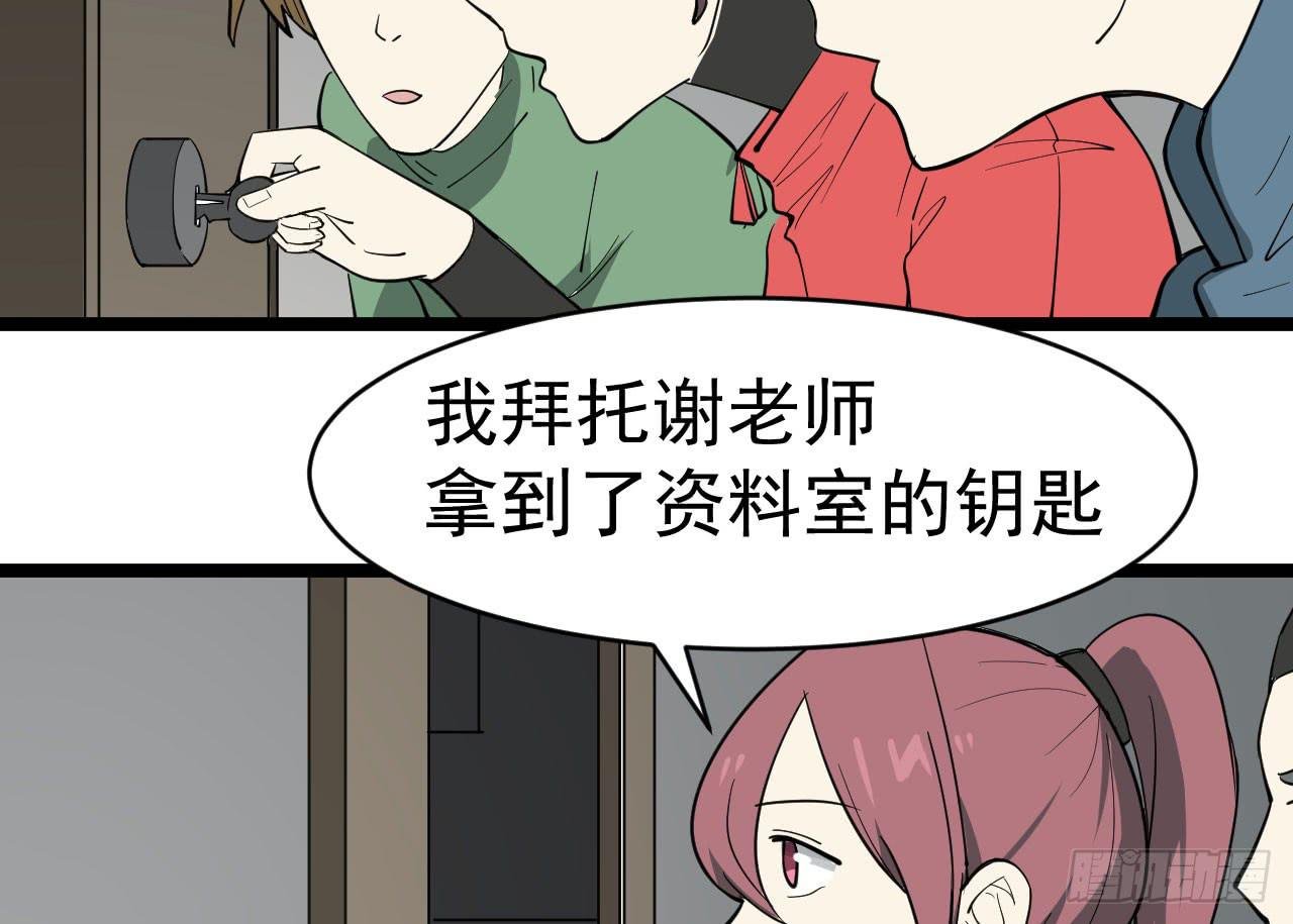 16.最后的希望