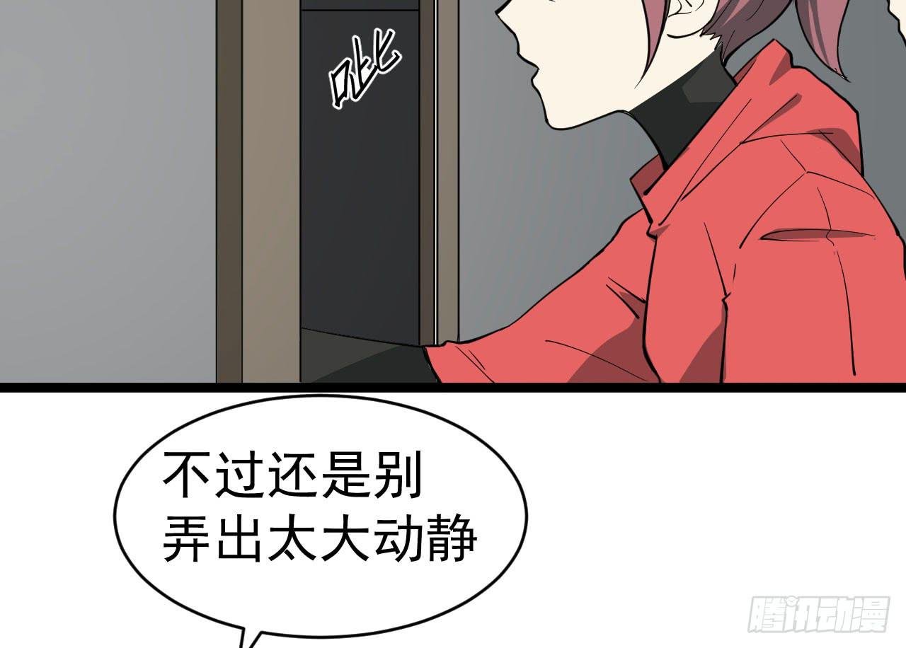 16.最后的希望