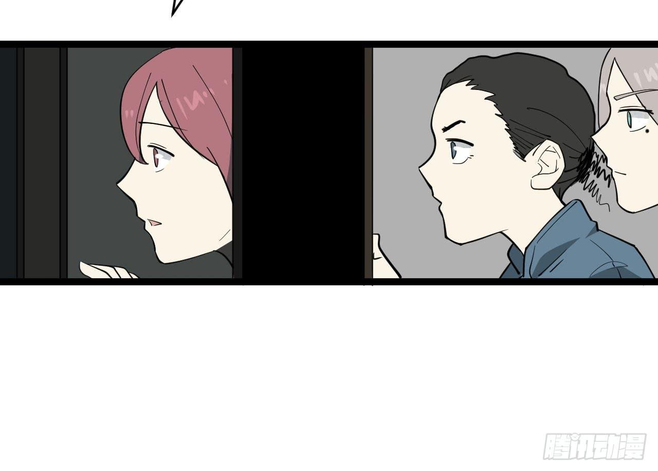 16.最后的希望