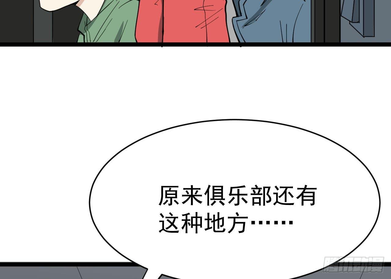 16.最后的希望