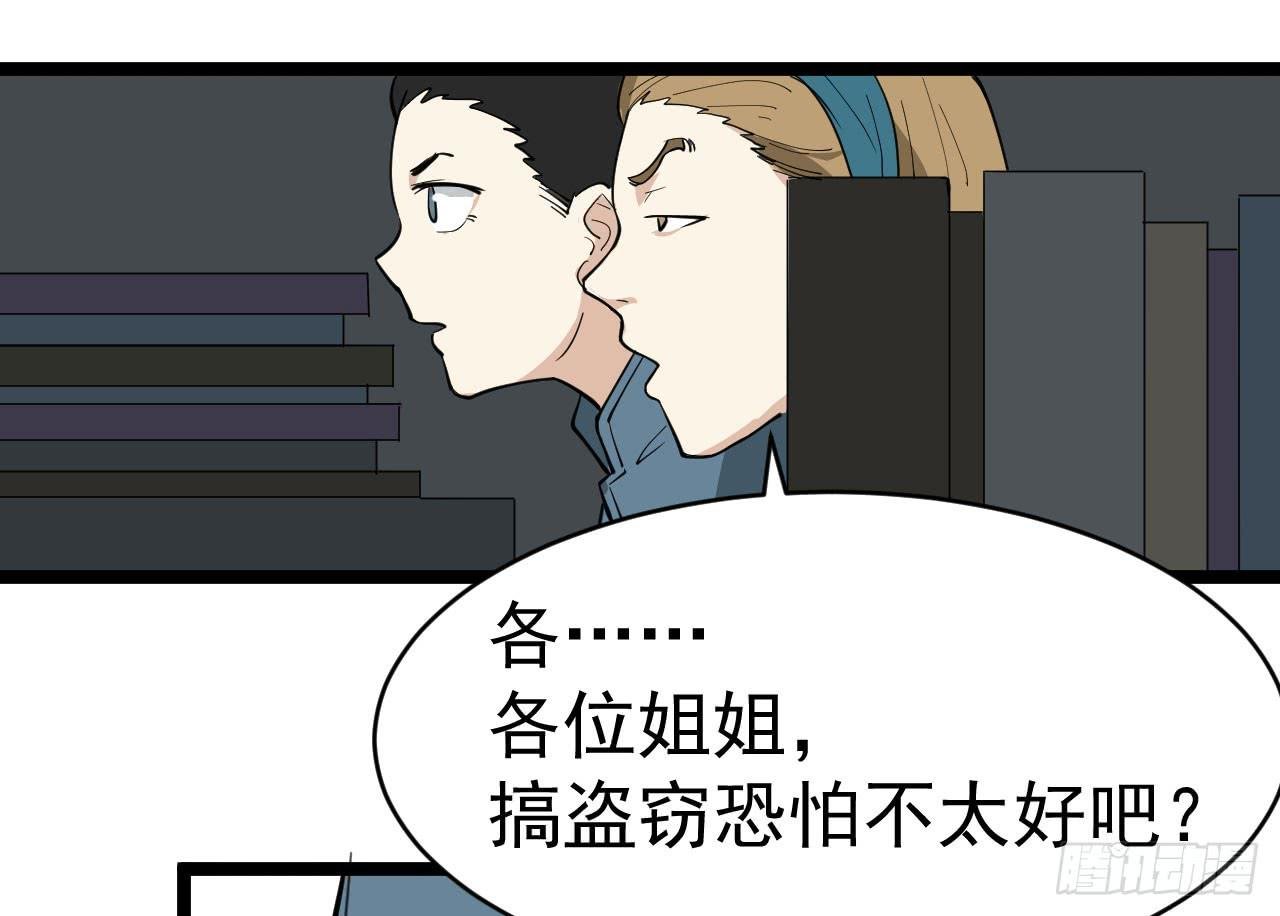 16.最后的希望