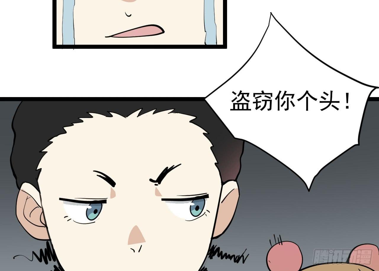 16.最后的希望
