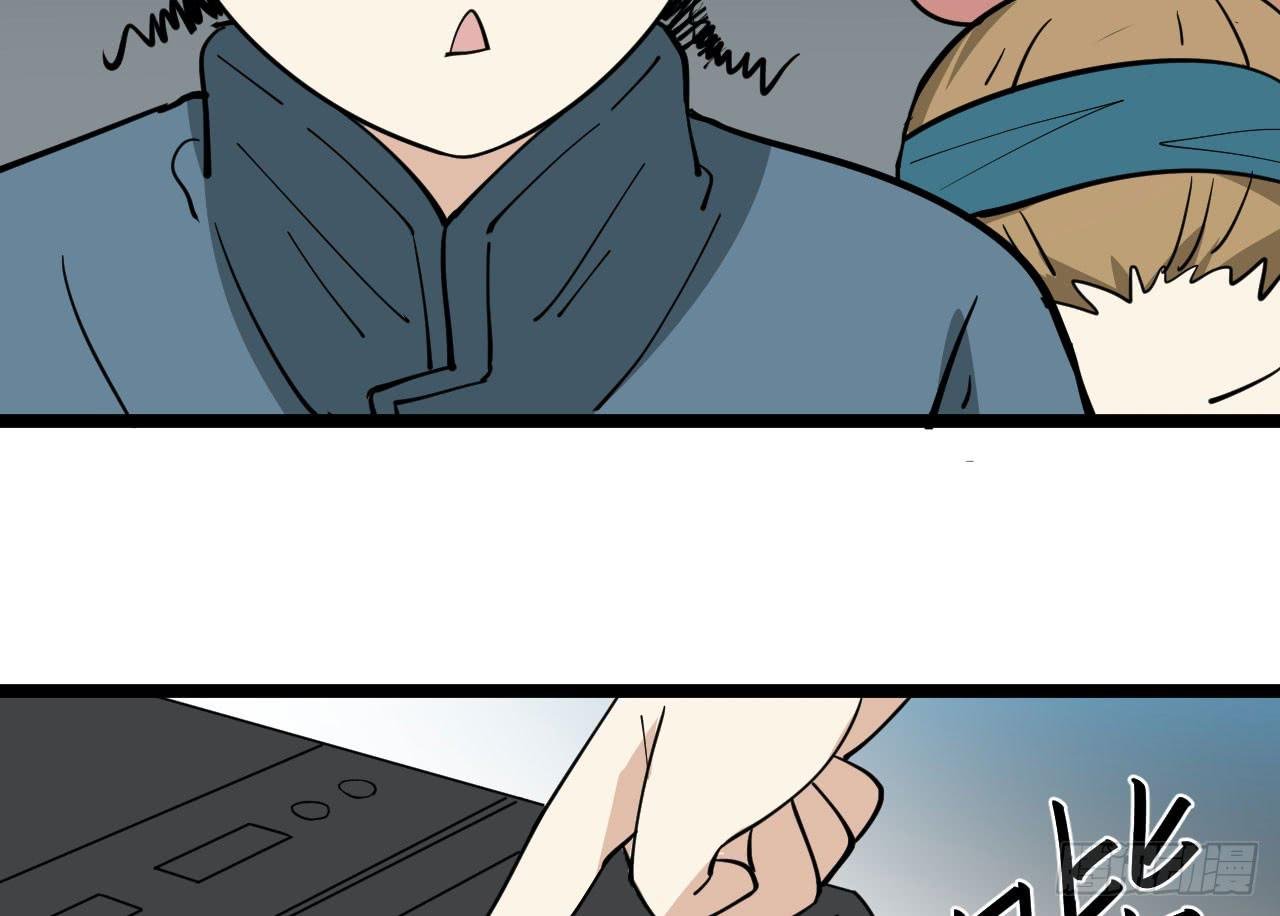 16.最后的希望