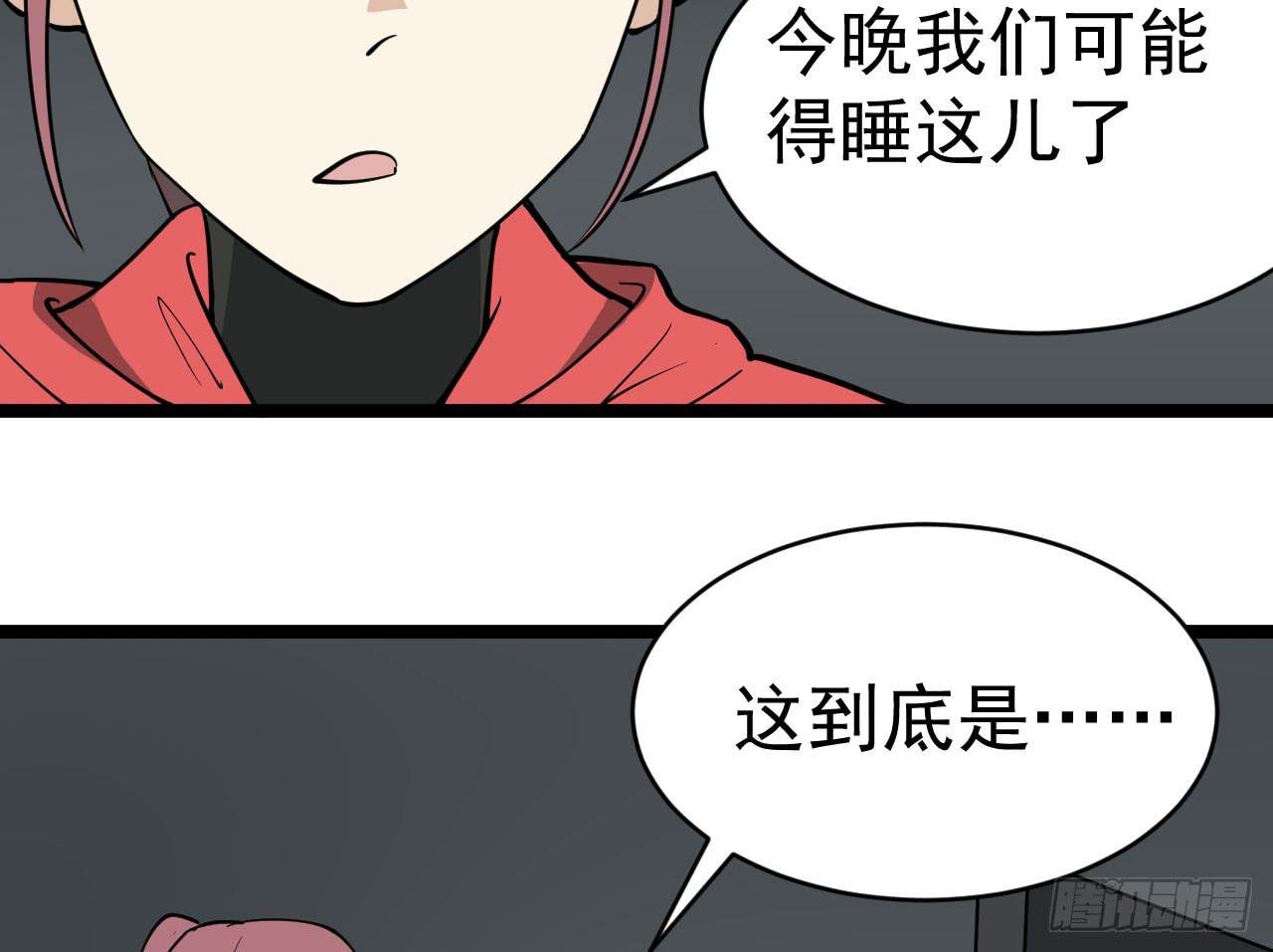 16.最后的希望