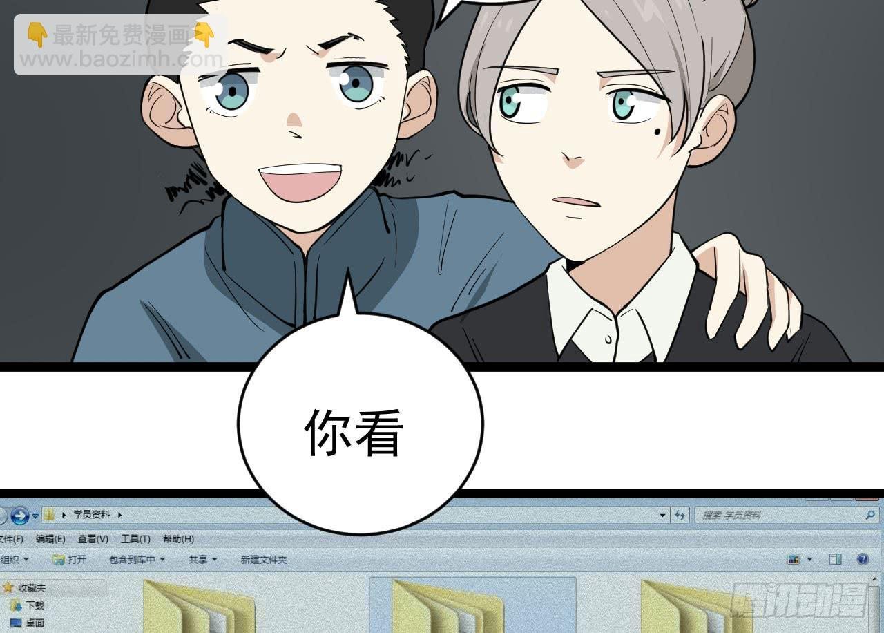 16.最后的希望