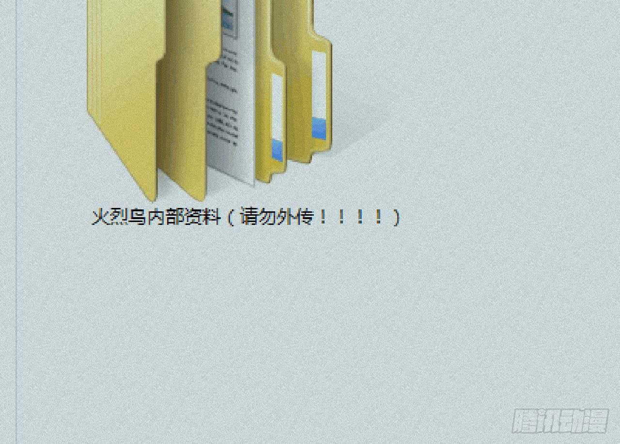 16.最后的希望