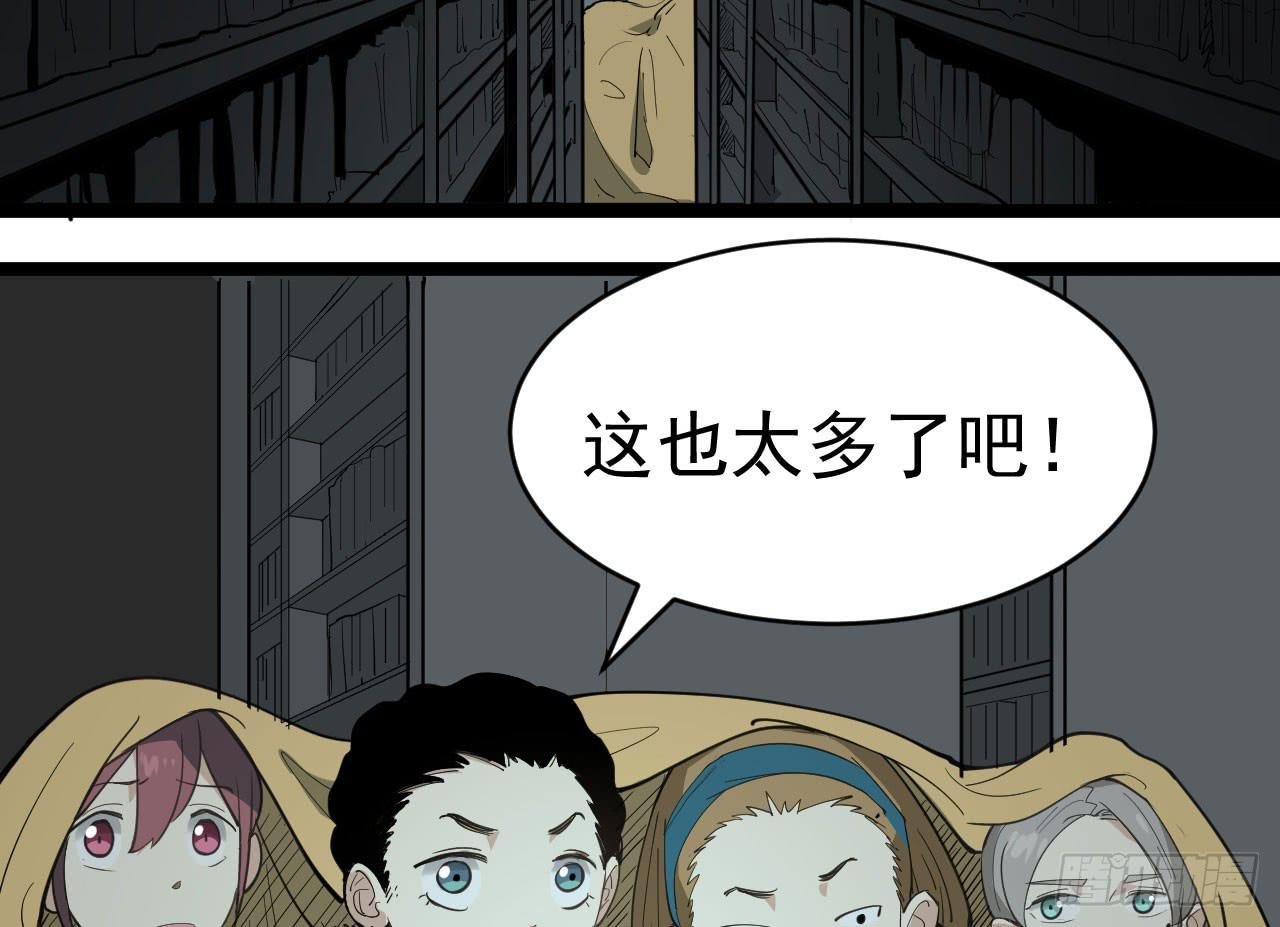 16.最后的希望
